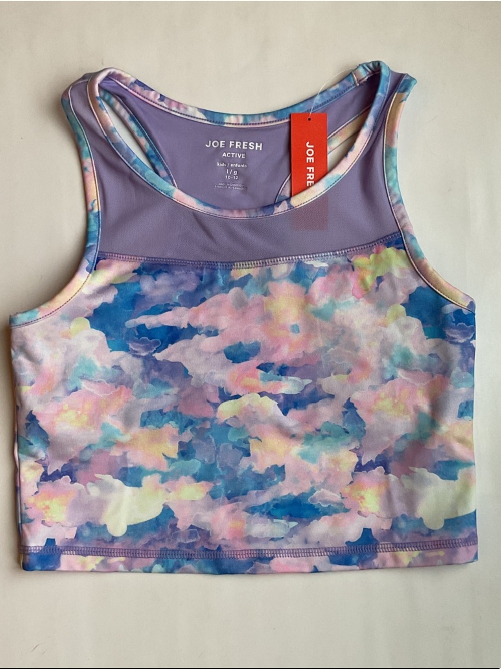 Joe Fresh Printed Sports Bra/Crop Top